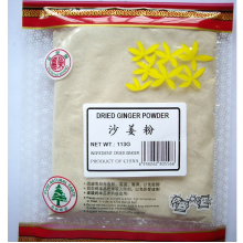 Large bag of ginger powder used in restaurants