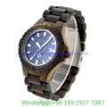 High-Grade Wood Watch, Quartz Watches (HLJA-15162)