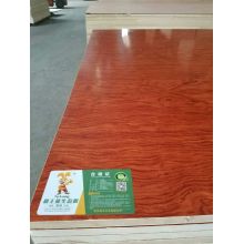 Best Price Commercial Plywood