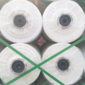 Anti-UV for outdoor package wrap netting