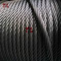 AISI 316 Stainless Steel Wire Rope 7X7 6mm