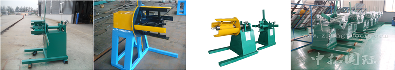 Light Keel Roll Forming Machine