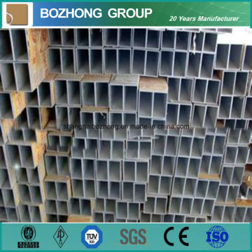 ASTM Standard 7022 Aluminium Square Pipe