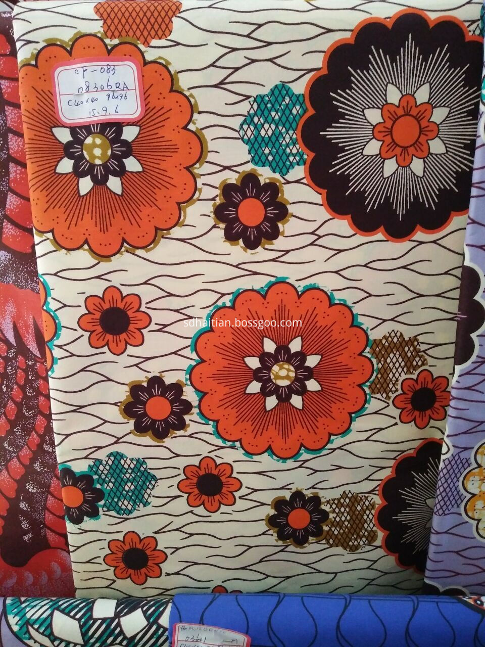 Holland Wax Fabric