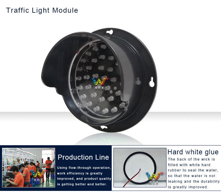 traffic led module-08