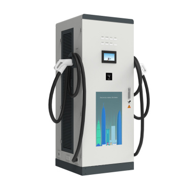 180KW ocpp1.6 intelligent fast charging station