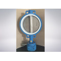 China Supplier of Ductile Iron Butterfly Valve