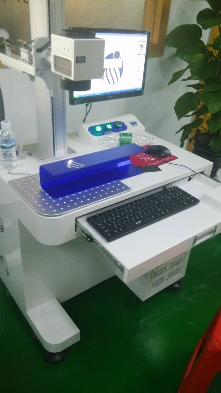 laser marking machine