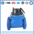 Dn65mm Iron/Stainless Steel Material Flange Woltman Water Meter