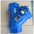 Screwed Ball Check Valve Pn16