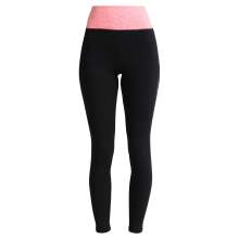 Costume de pantalon de yoga confortable et respirant pour femmes