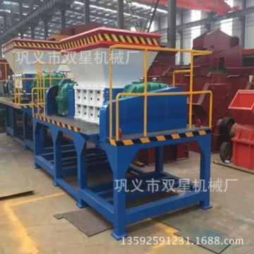 large metal chip shredder machine for sale