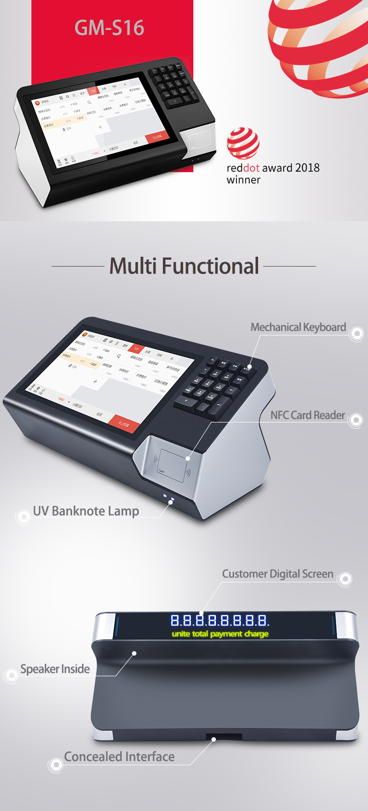 all in one pos systems