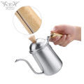 Hand Drip Coffee Kettle Wood Handle