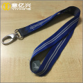 Silk screened logo security safety tool lanyards