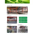 Mobile phone shell plating processing products