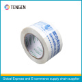 Carton Use Self-Adhesive Sealing Tape