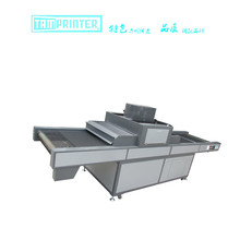 Conveyor Belt UV Curing Machine