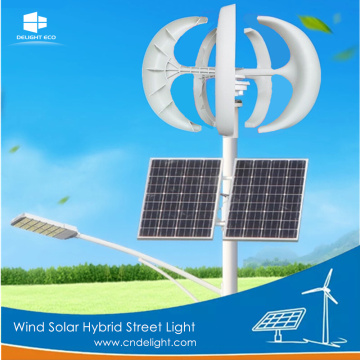 Wind Solar All in Street Light