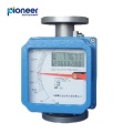 HT50 Metal Tube Variable Area Flow Meter