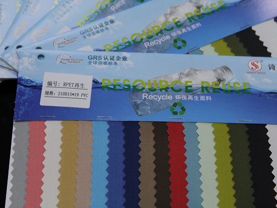 210D PVC Fabric