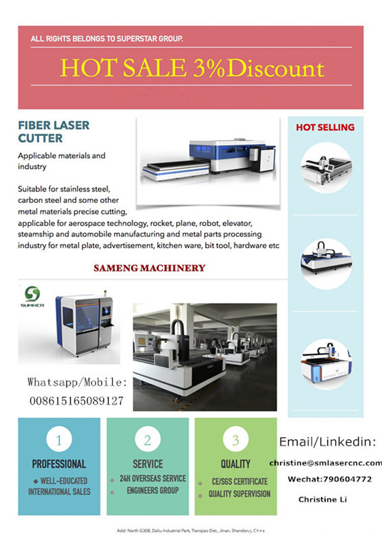 1500W cnc carbon fiber laser cutting machine price