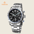 Timesea Marca De Lujo Relojes Automáticos Hombres 72261