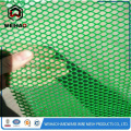 Plastic Flat Net For Farm Cultivation Elastic Mesh Netting