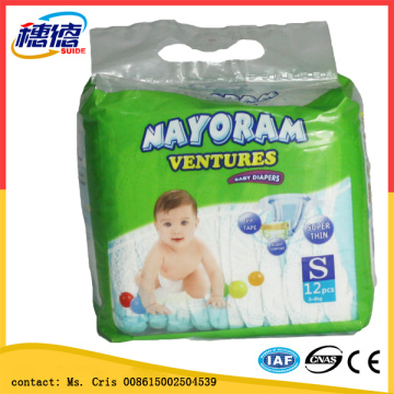 Super Dry and Comfortable Baby Diaper