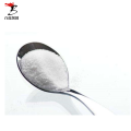 GOS 70 powder Galacto-oligosaccharide powder Feed Material