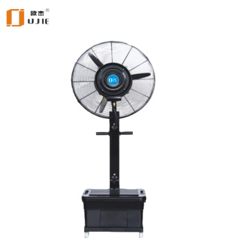 Eau Air Cooler-ventilateur-ventilateur