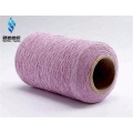 Spandex Lycra Polyester Double Rubber Cover Yarn