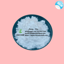 CAS 125971-96-2 Atorvastatin Intermediate M4 Powder