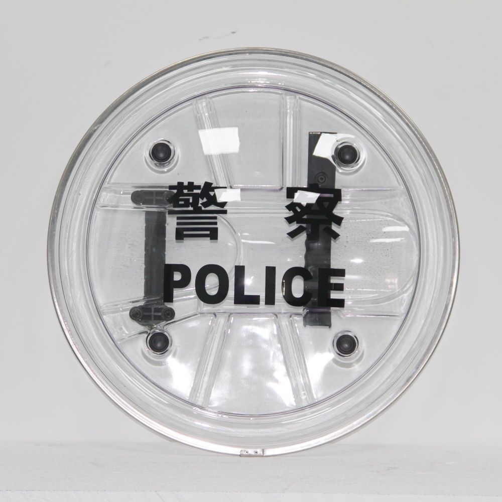 Tactcial pure PC shields Tactcial pure PC shields