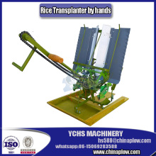 Manural Transplanter Риса