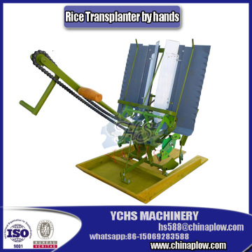 Transplanter de riz manuvien