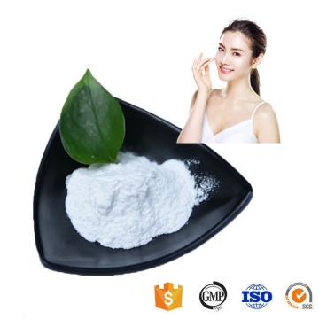 Pharmaceutical API buy raw material fish collagen Powder