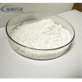Pharmaceutical Fungicide Thiabendazole Powder CAS 148-79-8
