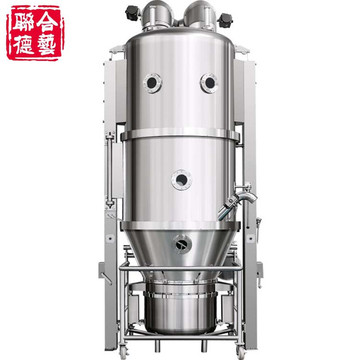 Pharma, Lebensmittel, Chemische Industrie Boiling Drying Equipment