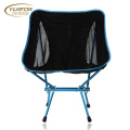 Outfitter 7075 Aluminum lightweight COMPACT folding chair