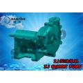 ZJ series High Efficiency Slurry Pump