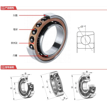 Higher Bearing Load Better Use Bearings BAC305222