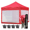 Transparent Camping Screen Mesh Tent Pop-Up Gazebo