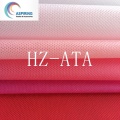 China PP Non Woven Fabric Manufacturer