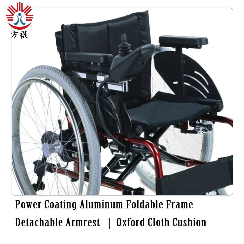 Aluminum Electric Wheelchair Detachable Armrest