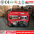 Cheap Price Air Cooled 4kw 4kVA Gasoline Engine Generator