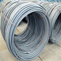 hot rolled steel low carbon steel wire rod