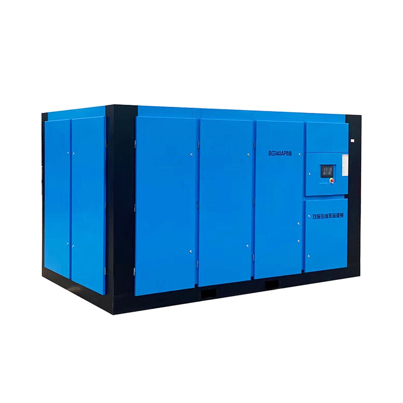 Two Stage Compression Screw Air Compressor Jpg