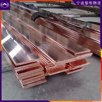 Copper Material 0.5mm Thickness Copper Plate Sheet Price