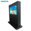 Outdoor Floor Standing LCD Advertising Display